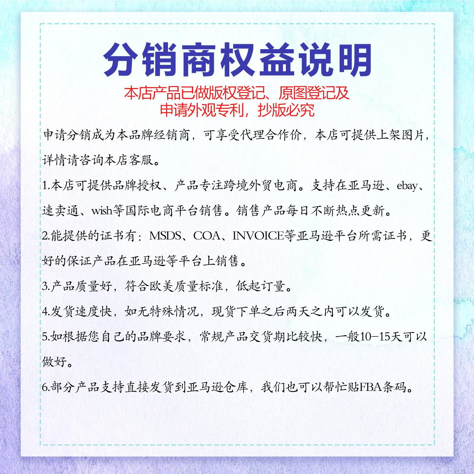 蓝紫说明.jpg