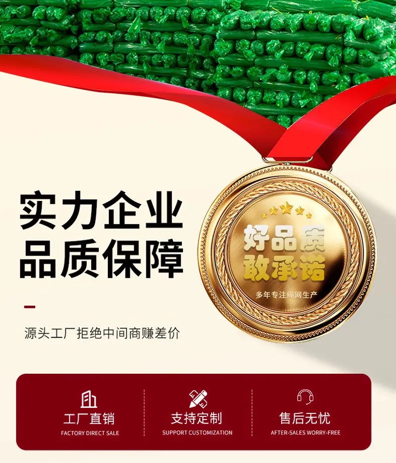 详情_08