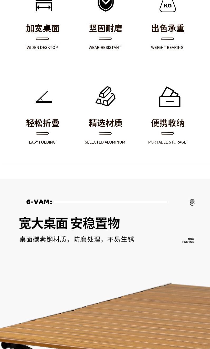 铁桌_03.jpg