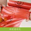 Sacola de Plástico Xiqi Vermelha com Carinha Sorridente Sacola de Compras Sacola para Alimentos Sacola para Levar Sacola de Embalagem Sacola para Frutas Sacola Colete Sacola Vermelha