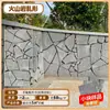 Láminas de Roca Volcánica Natural, Piedra Cultural, Azulejos para Fachadas Exteriores, Láminas de Piedra Negra Gris con Agujeros, Baldosas de Basalto para Suelos de Patio