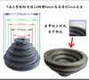 Polea de Ranuras Múltiples Tipo A Diámetro Interior 16/19/24mm con Rueda de 4 Capas 5 Capas Polea para Motor Polea para Taladro de Columna