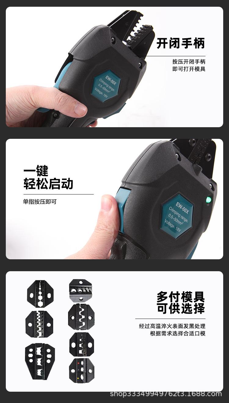 详情页_09.jpg
