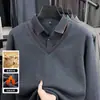Roupas Masculinas de Outono e Inverno Forradas com Lã Espessadas Gola Lapela Contendo Lã Falso Duas Peças Camiseta para Homens de Meia-Idade e Idosos Suéter para Pai Camiseta Segunda Pele para Homens