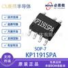 Paquete KP1191SPA SOP7 Biyi Micro Original en stock Chip IC controlador LED serie KP119X