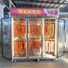 Gabinete Comercial de Secado de Patos de una/doble/triple puerta, Puerta Antivaho, Gabinete de Enfriamiento de Patos Refrigerado por Aire, 60 Patos a la Vez, Gabinete de Patos de Acero Inoxidable