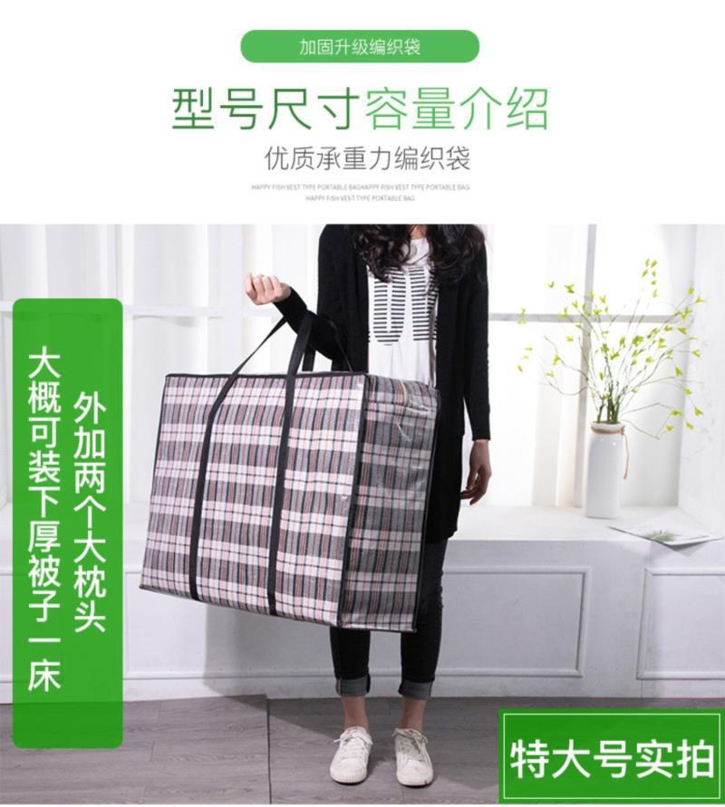 aff9d438-feaa-4a1f-b7ff-e9809f77499a.jpe