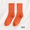 Calcetines para Mujer de Caña Media Otoño e Invierno Color Sólido Algodón Calcetines Ins de Moda Banda Elástica Alta Versátiles Calcetines para Mujer Calcetines Coreanos de Felpa Burbuja