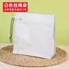 Bolsas para Envasado de Té, Bolsas Auto-sellables para Granos de Café con Válvula de Aire, Bolsas Sellables, Logo Personalizable, Bolsas Pequeñas para Envasado de Té