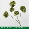 Materiais Florais para Casamento, Elementos Florais Verdes, Flores Artificiais, Folhas, Adereços Decorativos, Folhas Artificiais, Arte Floral