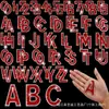 Amazon Resina Pedrería Letra Diamante Caliente Pegatinas 26 Letras Inglesas Parche Adhesivo Pegatinas Ropa Decoración del Hogar