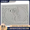 Figuras em Relevo Arquitetônico na Seção Flor da Montanha, Feito Sob Medida em Material de Arenito Artificial, Estilo Europeu, Processado Diretamente pelo Fabricante