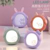 Lámpara de mesa pequeña con atmósfera de color de dibujos animados creativos, minilámpara de mesa de aprendizaje recargable, luz nocturna de escritorio con protección ocular para estudiantes