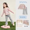 [7A Antibacteriano] Conjunto de Roupa de Outono com Manga Longa para Meninas - Top Estiloso e Calça - Conjunto de Duas Peças para Crianças
