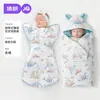 Saco de Dormir Anti-Susto Estilo Rendição para Bebês Jq Jingqi Algodão Puro para Enrolar Recém-Nascidos com Acolchoamento de Algodão Outono, Adequado para Todas as Estações