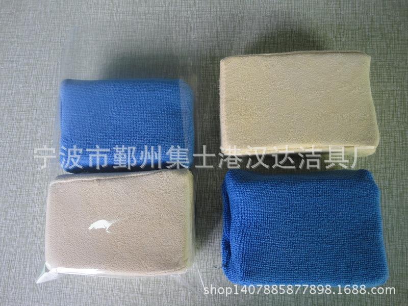 DSC02643_调整大小