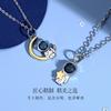 Collar de astronauta con colgante de dibujos animados, regalo de San Valentín, estilo moderno, cadena de clavícula, collar de pareja de astronautas