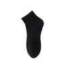 Calcetines para Hombre Zhuji, Algodón Puro, Absorbentes de Sudor, Resistentes a Olores, Calcetines Antibacterianos de Media Pantorrilla Grado 10A, Calcetines Largos Sin Costuras Primavera y Verano Venta al por Mayor