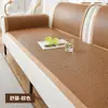 Almofada de Sofá de Rattan de Verão Tapete Refrescante Antiderrapante Estilo Verão Seda de Gelo Almofada Refrescante Capa de Sofá Toalha Almofada de Assento Personalizado