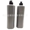 Fluido de reparo de pneu de bicicleta moto elétrica carro pneu auto-reparo fluido pneu a vácuo câmara de ar cola de partícula grande atacado