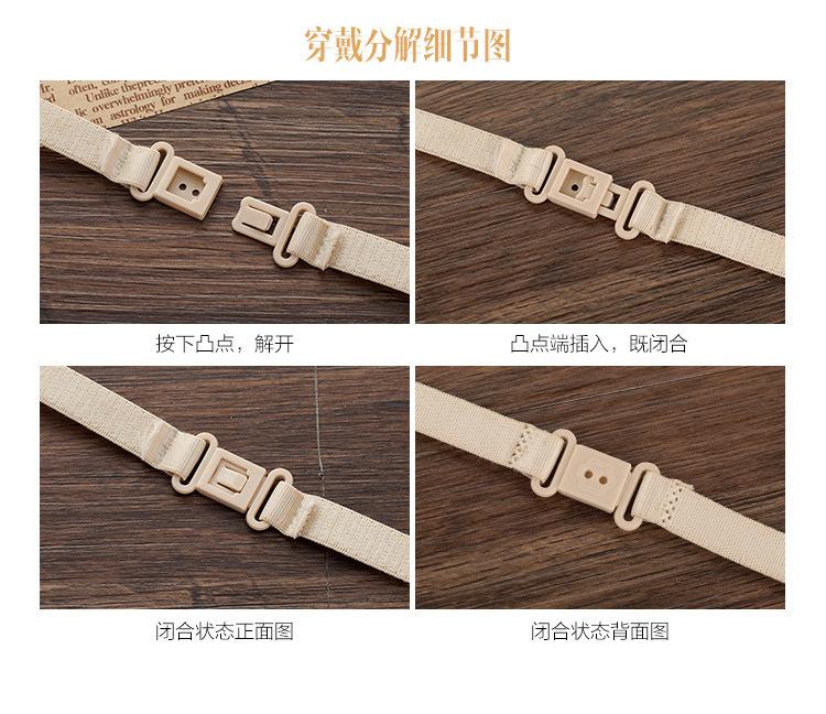 插销款防滑扣 (2)