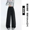 Pantalones Deportivos Caqui para Mujer 2026 Otoño Invierno Simples Plisados Casuales Cintura Elástica Pierna Recta Comodidad Pierna Ancha Pantalones de Chándal Deportivos