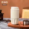 Caneca de Café de Alta Qualidade da Fábrica de Origem, Caneca Térmica de Aço Inoxidável 316, Caneca Térmica de Luxo Leve e Alta Estética, Logotipo Personalizável