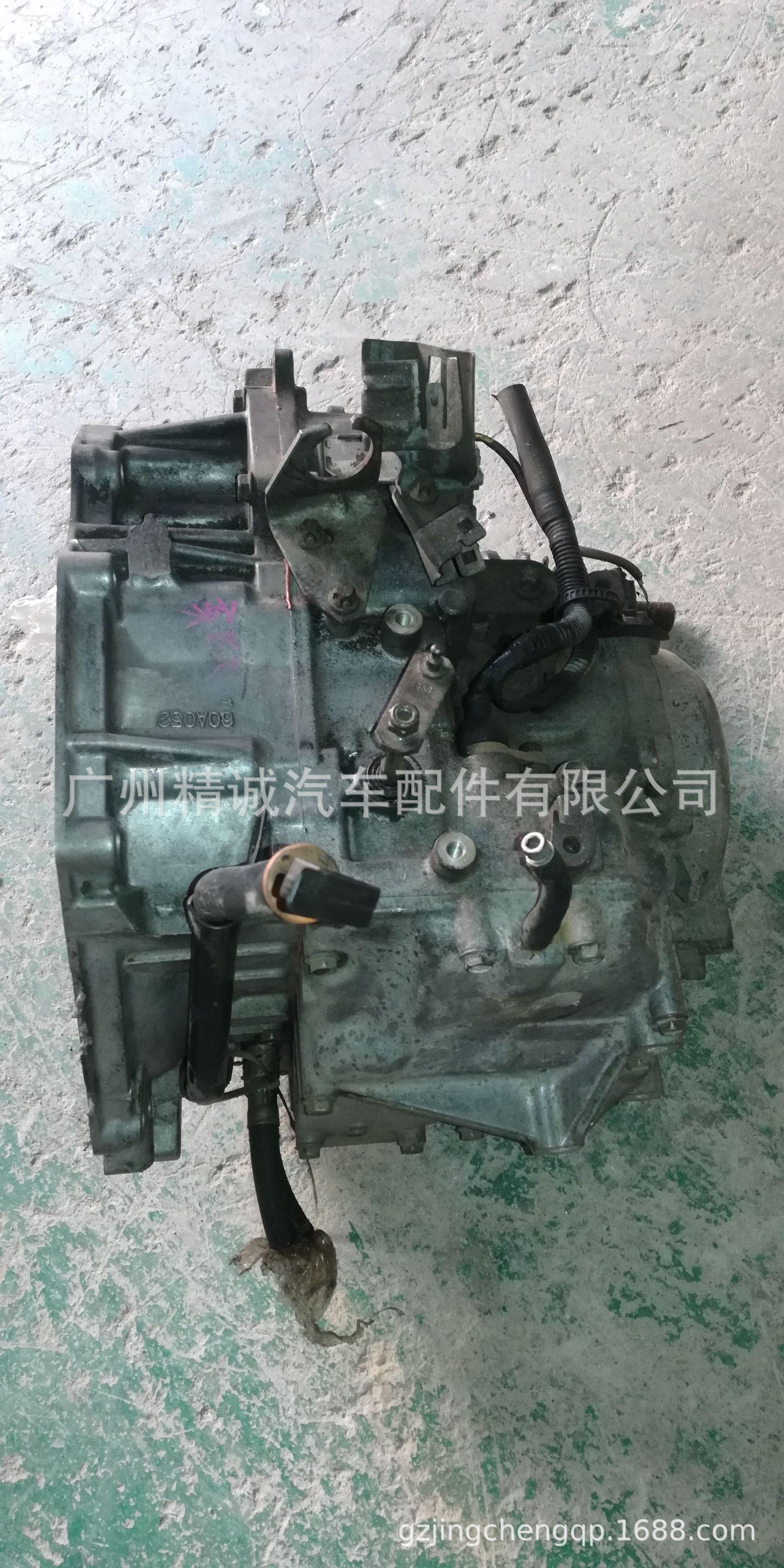 雪弗兰景程变速箱2