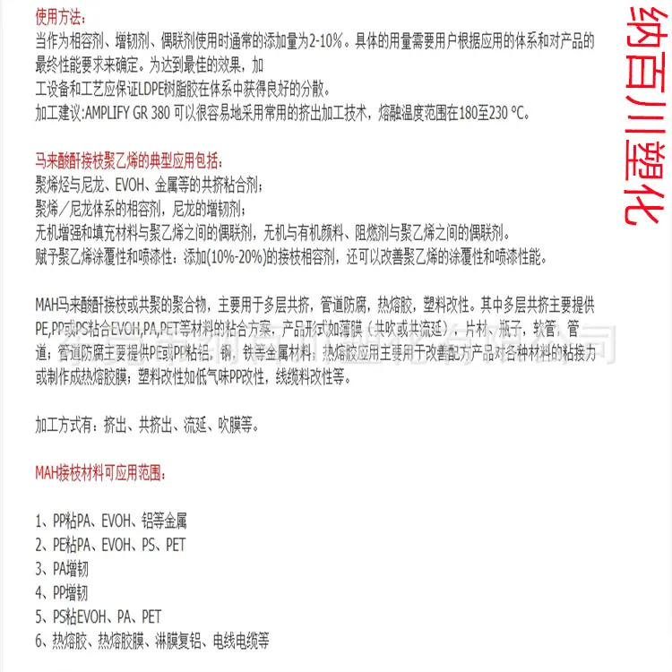 微信图片_20240621081257.png