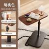 Mesita de noche, Mesa de café móvil con altura ajustable, Estante de almacenamiento para mesita de noche de dormitorio, sala de estar, sofá, Mesita de noche, Mesa de café pequeña, Mesa auxiliar