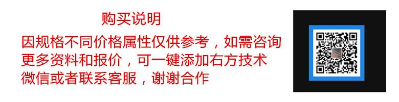 未命名_副本5