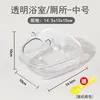 Banheiro Vaso Sanitário para Hamster Banho Urina Areia Banho Areia Dourada Urina Bacia Banho Dupla Finalidade Grande Transparente Anti-respingo Suprimentos
