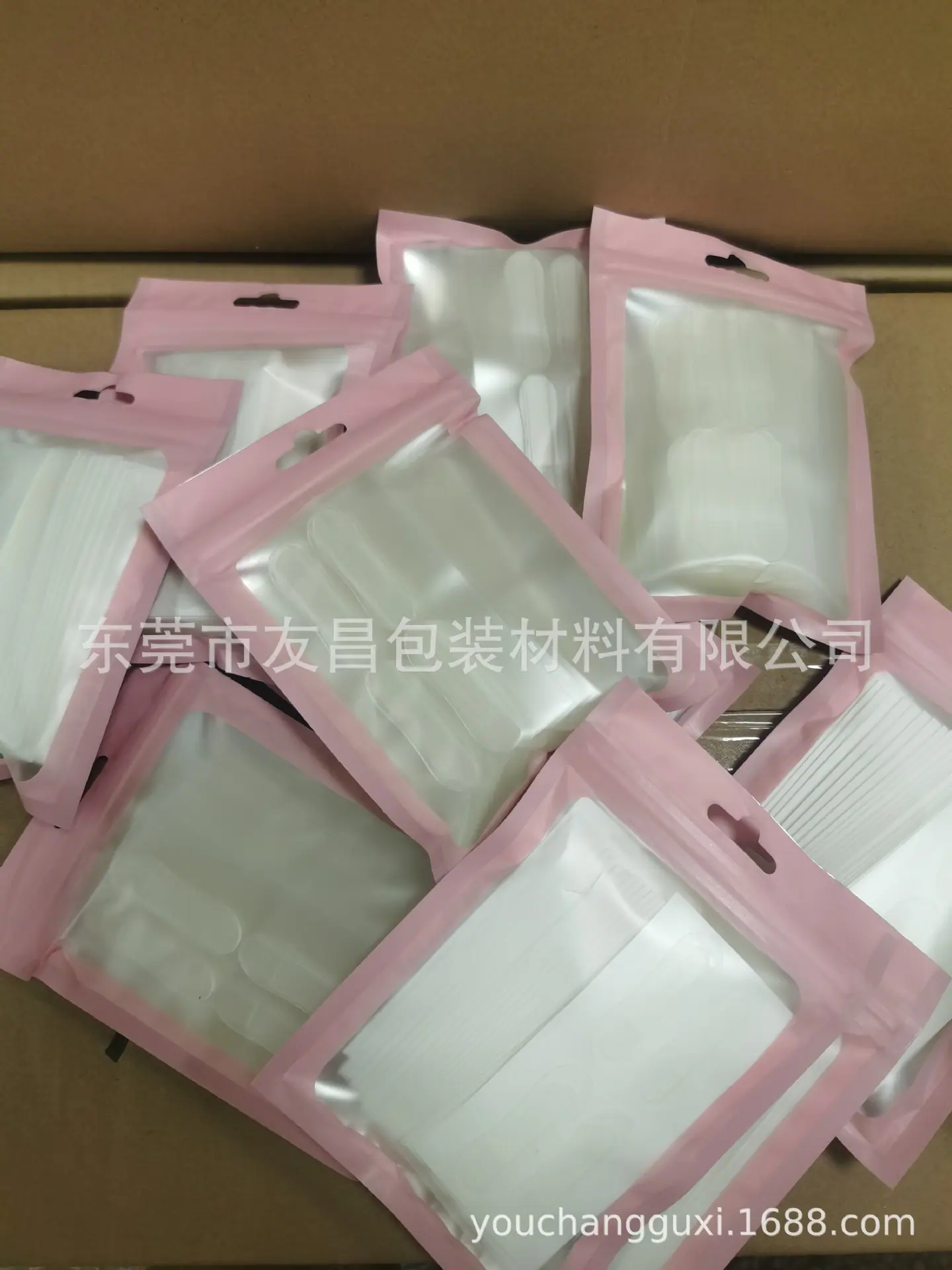 QQ图片20230919090930