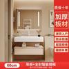Color crema kelinai lavabo integrado nuevo baño combinación mueble de baño lavabo de baño mesa de lavado