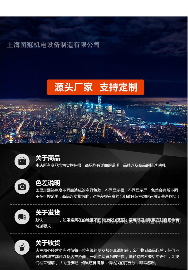 详情页2_09