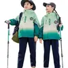 Ropa de Primavera y Otoño de tres piezas para Estudiantes de Primaria