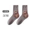Nuevos Calcetines de Lana de Dibujos Animados para Otoño e Invierno, de Media Pantorrilla, 7A Antibacterianos, Empacados Individualmente, Calcetines Lindos con Diseños de Animales en el Talón