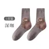 Nuevos Calcetines de Lana de Dibujos Animados para Otoño e Invierno, Antibacterianos 7A, Empaquetados Individualmente, Diseño de Animal Personalizado en el Talón