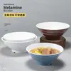 Kaibaiya tazón de melamina imitación porcelana cuerno de vaca plástico tazón para sopa de fideos de res tazón para wontons tazón para sopa de fideos comercial