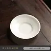 Taza de Té de Cerámica con Asa, Taza Maestra Antiescaldado, Juego de Té Kung Fu, Taza de Café Pequeña
