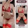Conjunto de lencería sexy con diseño de encaje de tres puntos, sujetador y bragas seductores, ropa de dormir transparente, atuendo de uniforme privado para mujeres
