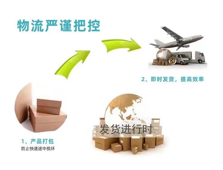 微信图片_20210422152206.jpg