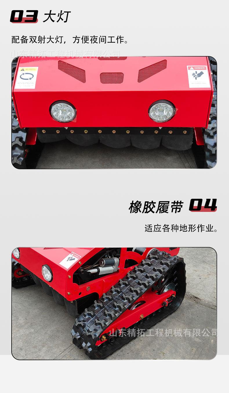 HT550中文详情_10