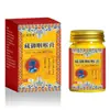 Pomada Herbal para Garganta de Xizang - Farmácia Ali - Douyin, Kuaishou, Conta de Vídeo, Pinduoduo - Atacado do Fabricante e Entrega de Pomada Herbal para Garganta de Xizang