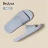 Zapatillas Mocha Ligeras y Cómodas, Perfil Bajo de Eva Anti-Olor, Antideslizantes, Silenciosas Sandalias Básicas Simples de Verano para Mujer