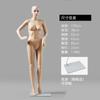 Manequim de Loja de Roupas Adereços Manequins Masculinos e Femininos Estilo Tom de Pele com Base Corpo Inteiro Manequim Humano Suporte Adereços de Exibição