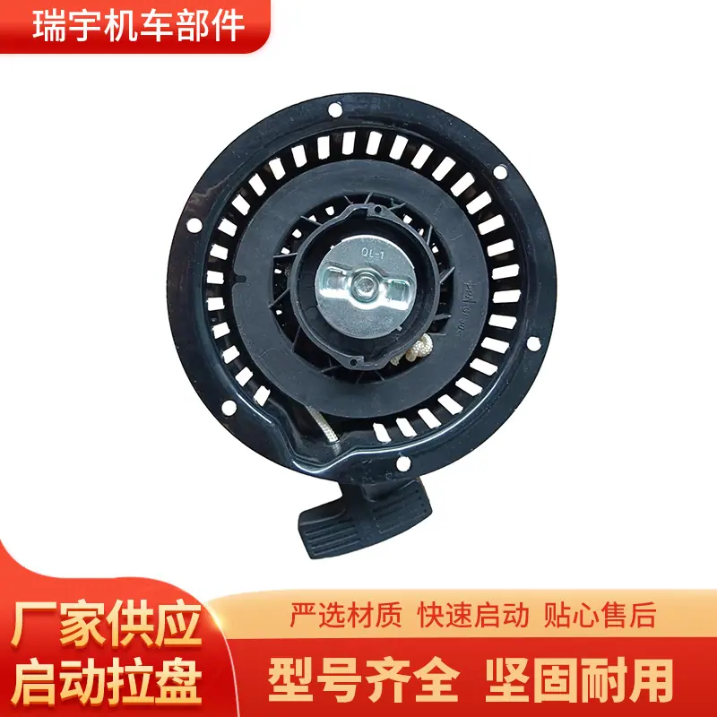 170汽改柴1.jpg