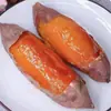 Academia de Ciencias Agrícolas de Shandong Marca Yanshu Camote Fresco - Camote Dulce Asado con Núcleo Dulce Aceitoso - Venta Directa desde el Lugar de Origen