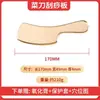 Placa Gua Sha de Latão Puro para Uso no Corpo Inteiro, Adequada para Costas, Ombros, Pescoço e Pernas, Placa Raspadora de Meridianos de Cobre Genuíno, Placa Gua Sha Grande em Formato de Faca
