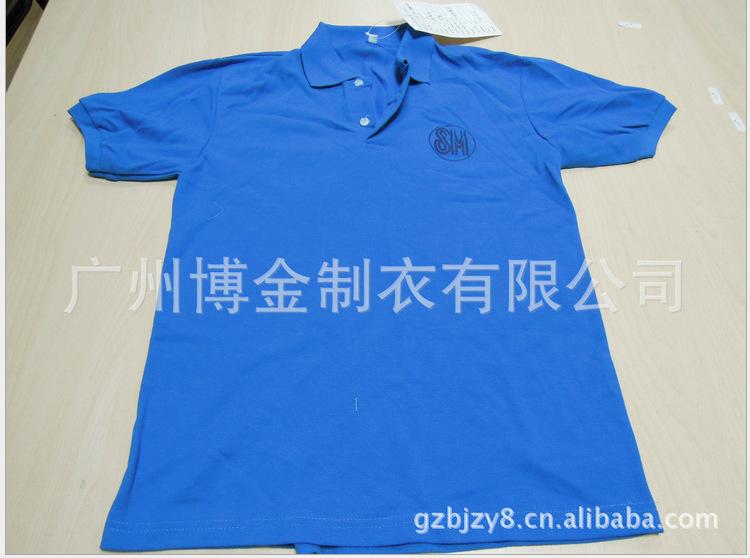合作成品
